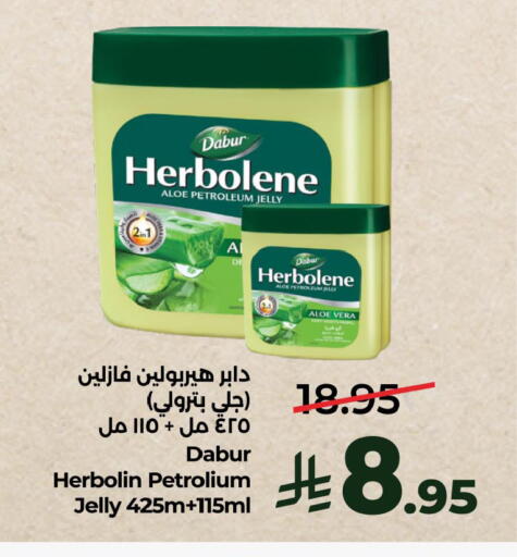 available at LULU Hypermarket in KSA, Saudi Arabia, Saudi - Al Khobar