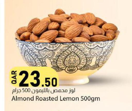 Lemon available at دانا ماركت in قطر - الضعاين