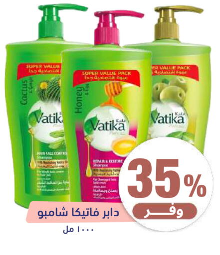 available at United Pharmacies in KSA, Saudi Arabia, Saudi - Al Khobar