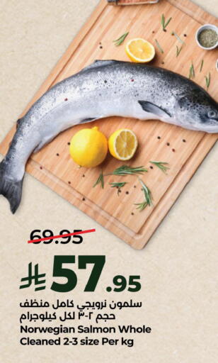 available at LULU Hypermarket in KSA, Saudi Arabia, Saudi - Al Khobar