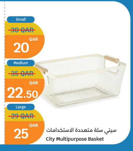 available at City Hypermarket in Qatar - Al Khor