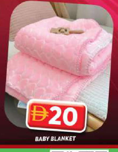 available at Grand Hyper Market in UAE - Dubai