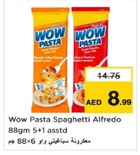 available at Nesto Hypermarket in UAE - Ras al Khaimah