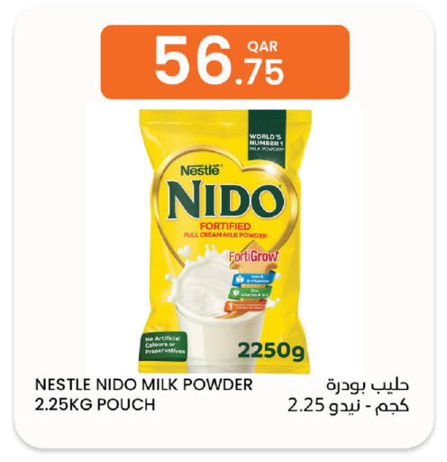 available at البلدي اليوم in قطر - الدوحة