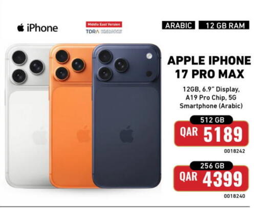 Apple available at Digital Zone Trading in Qatar - Umm Salal