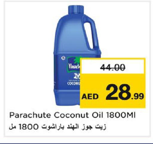 Coconut available at Nesto Hypermarket in UAE - Ras al Khaimah