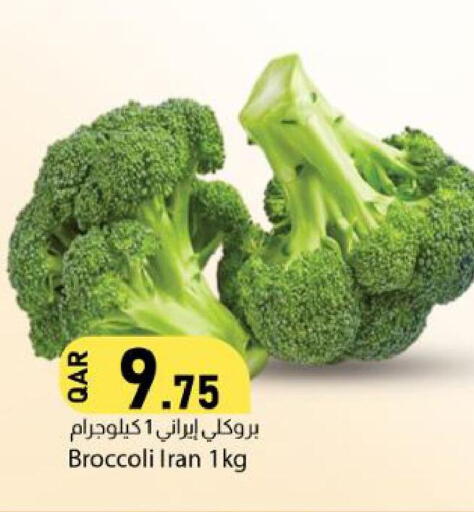 Broccoli from Iran available at Dana Market in Qatar - Al Rayyan