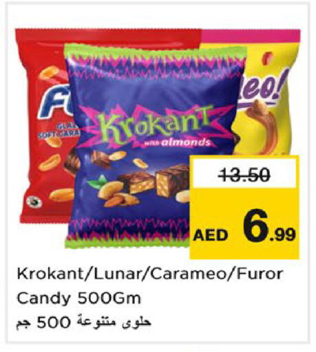 available at Nesto Hypermarket in UAE - Ras al Khaimah