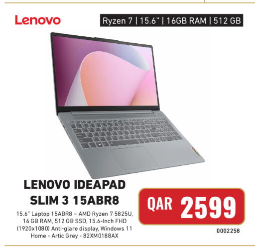 available at Digital Zone Trading in Qatar - Doha
