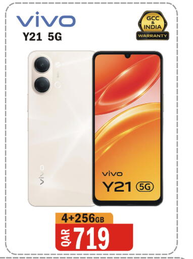 available at البلدي اليوم in قطر - الدوحة