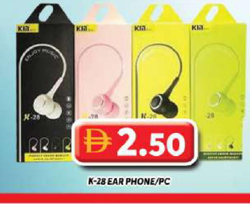 available at Grand Hyper Market in UAE - Dubai
