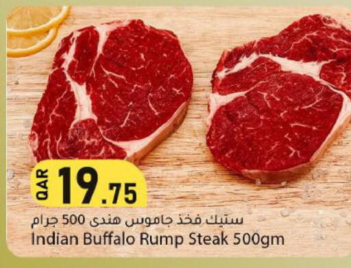 available at دانا ماركت in قطر - الضعاين