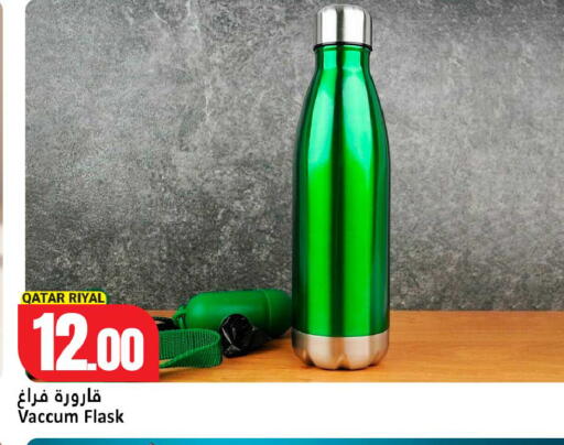 available at Dana Hypermarket in Qatar - Al Khor