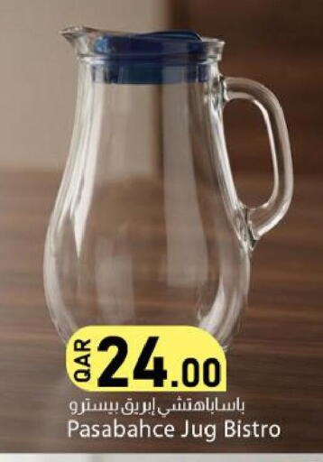 available at Dana Market in Qatar - Doha