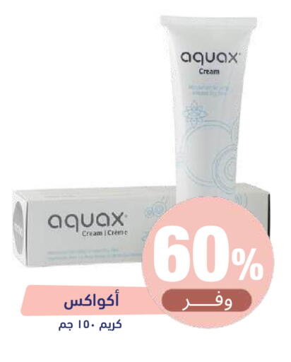 available at United Pharmacies in KSA, Saudi Arabia, Saudi - Al Khobar