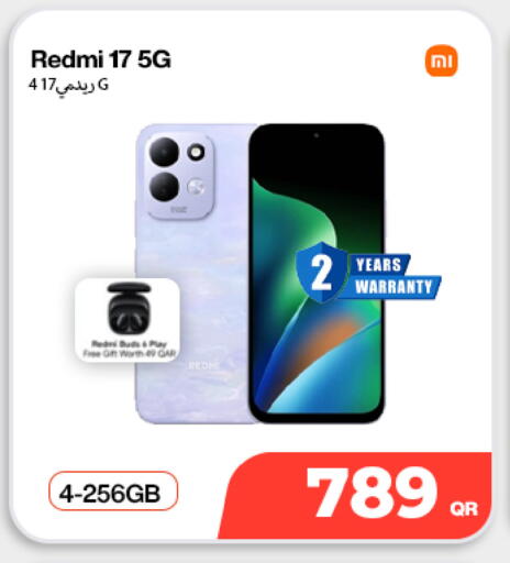 available at دوحة لينك in قطر - الخور