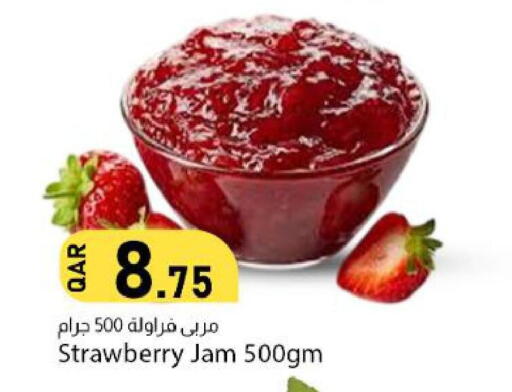 Strawberry available at Dana Market in Qatar - Doha