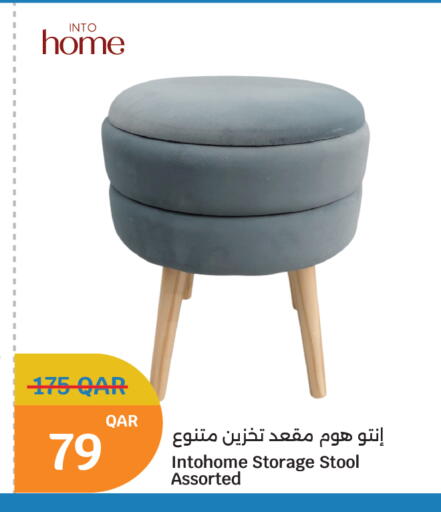 available at City Hypermarket in Qatar - Al Shamal