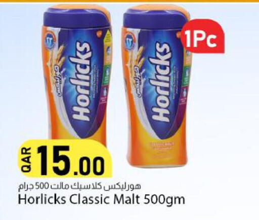 available at Dana Market in Qatar - Umm Salal