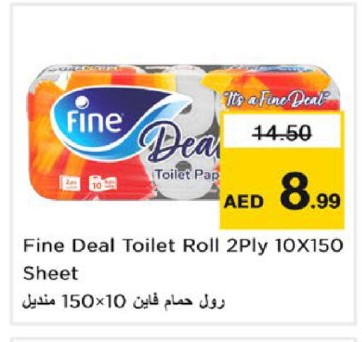 available at Nesto Hypermarket in UAE - Ras al Khaimah