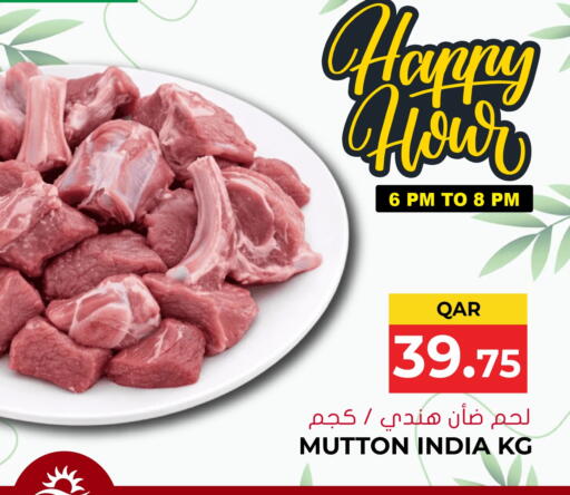 available at Grand Hypermarket in Qatar - Doha