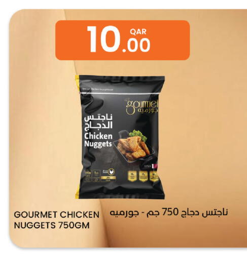 available at Al Baladi Al Yawm in Qatar - Al Khor