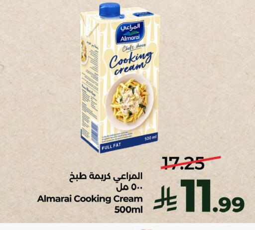 available at لولو هايبرماركت in مملكة العربية السعودية, السعودية, سعودية - الخبر‎
