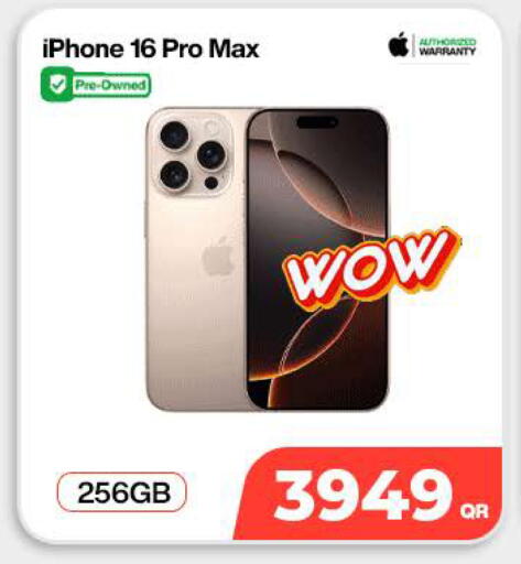 available at ميراكل للهواتف in قطر - الدوحة