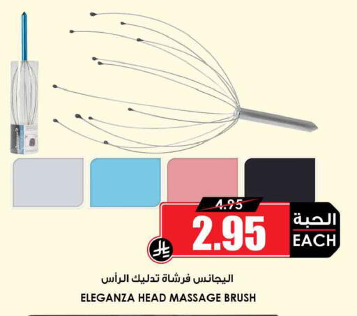 available at Prime Supermarket in KSA, Saudi Arabia, Saudi - Tabuk