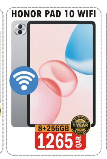 available at البلدي اليوم in قطر - الدوحة