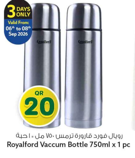 available at Safari Hypermarket in Qatar - Al Wakra