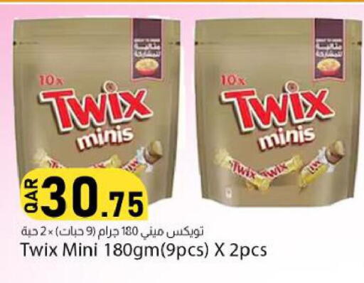 available at دانا ماركت in قطر - الضعاين