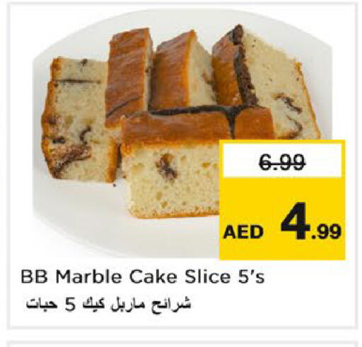 available at Nesto Hypermarket in UAE - Ras al Khaimah