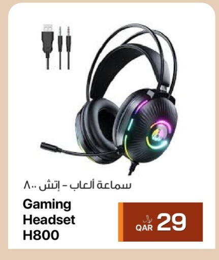 available at RP Tech in Qatar - Umm Salal