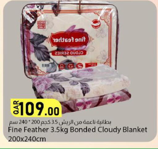 available at دانا ماركت in قطر - الضعاين