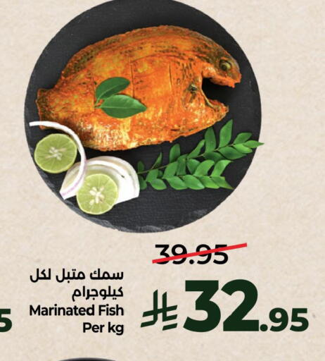 available at LULU Hypermarket in KSA, Saudi Arabia, Saudi - Al Khobar