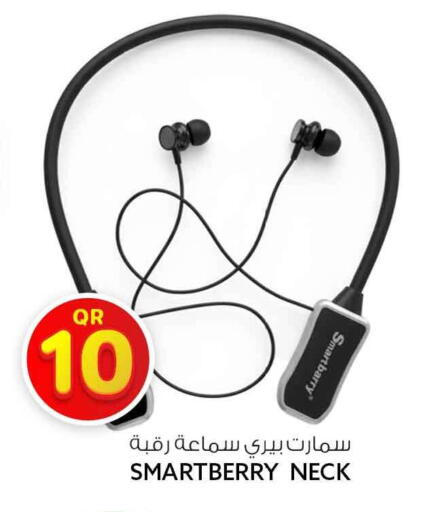 available at Safari Hypermarket in Qatar - Al Shamal