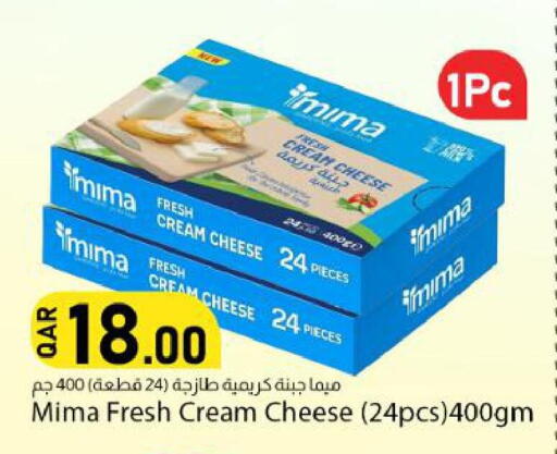 available at دانا ماركت in قطر - الريان