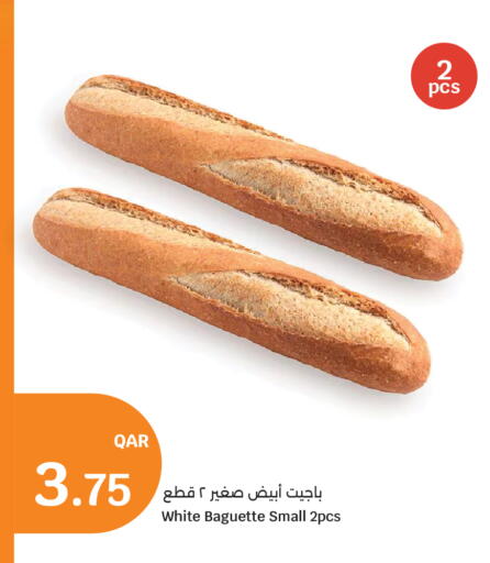 available at City Hypermarket in Qatar - Umm Salal