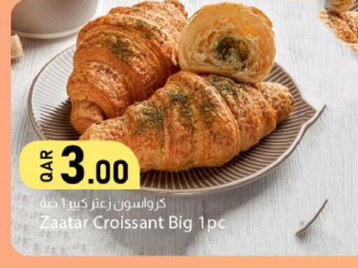 available at Dana Market in Qatar - Al Shamal
