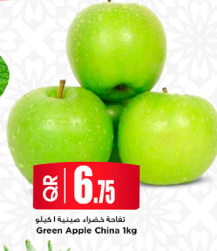 Apple from China available at مرزا هايبرماركت in قطر - الشمال