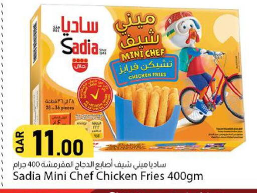 available at Dana Market in Qatar - Al-Shahaniya