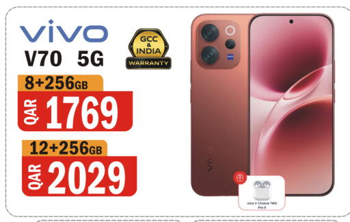 available at البلدي اليوم in قطر - الدوحة