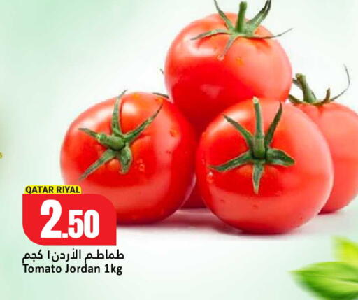 Tomato from Qatar Jordan available at Dana Hypermarket in Qatar - Al-Shahaniya