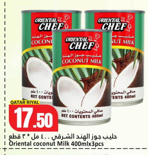 Coconut available at دانة هايبرماركت in قطر - الشحانية