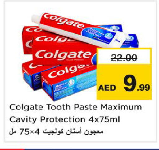 available at Nesto Hypermarket in UAE - Ras al Khaimah