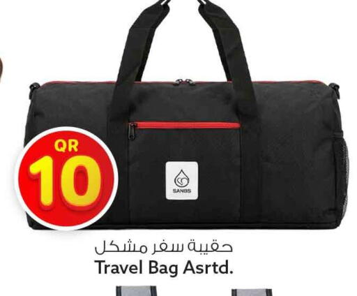 available at سفاري هايبر ماركت in قطر - أم صلال