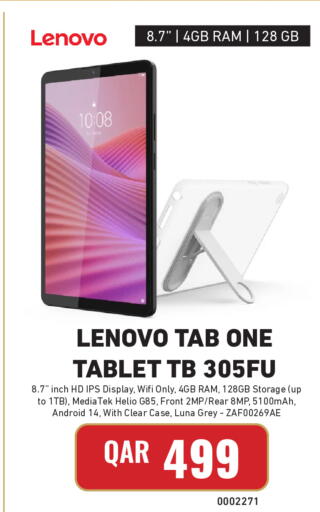 available at Digital Zone Trading in Qatar - Umm Salal