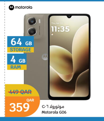available at City Hypermarket in Qatar - Al Khor