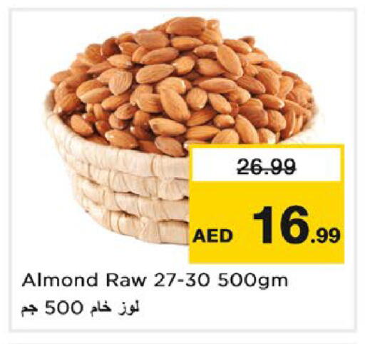 available at Nesto Hypermarket in UAE - Ras al Khaimah